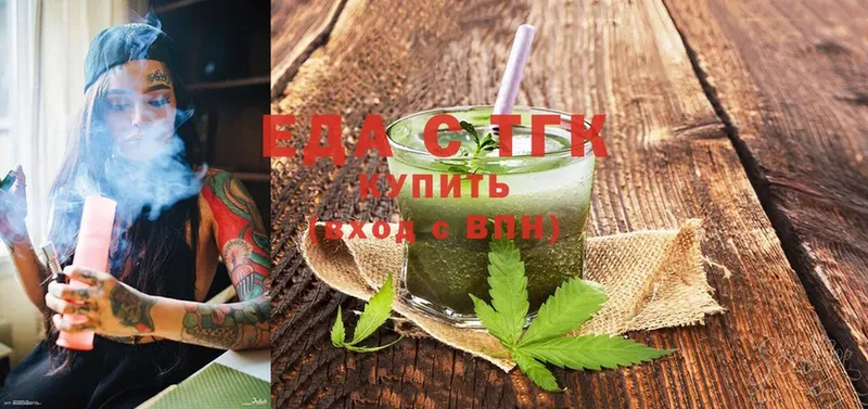 Cannafood конопля  Льгов 